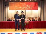 speech day0110.JPG